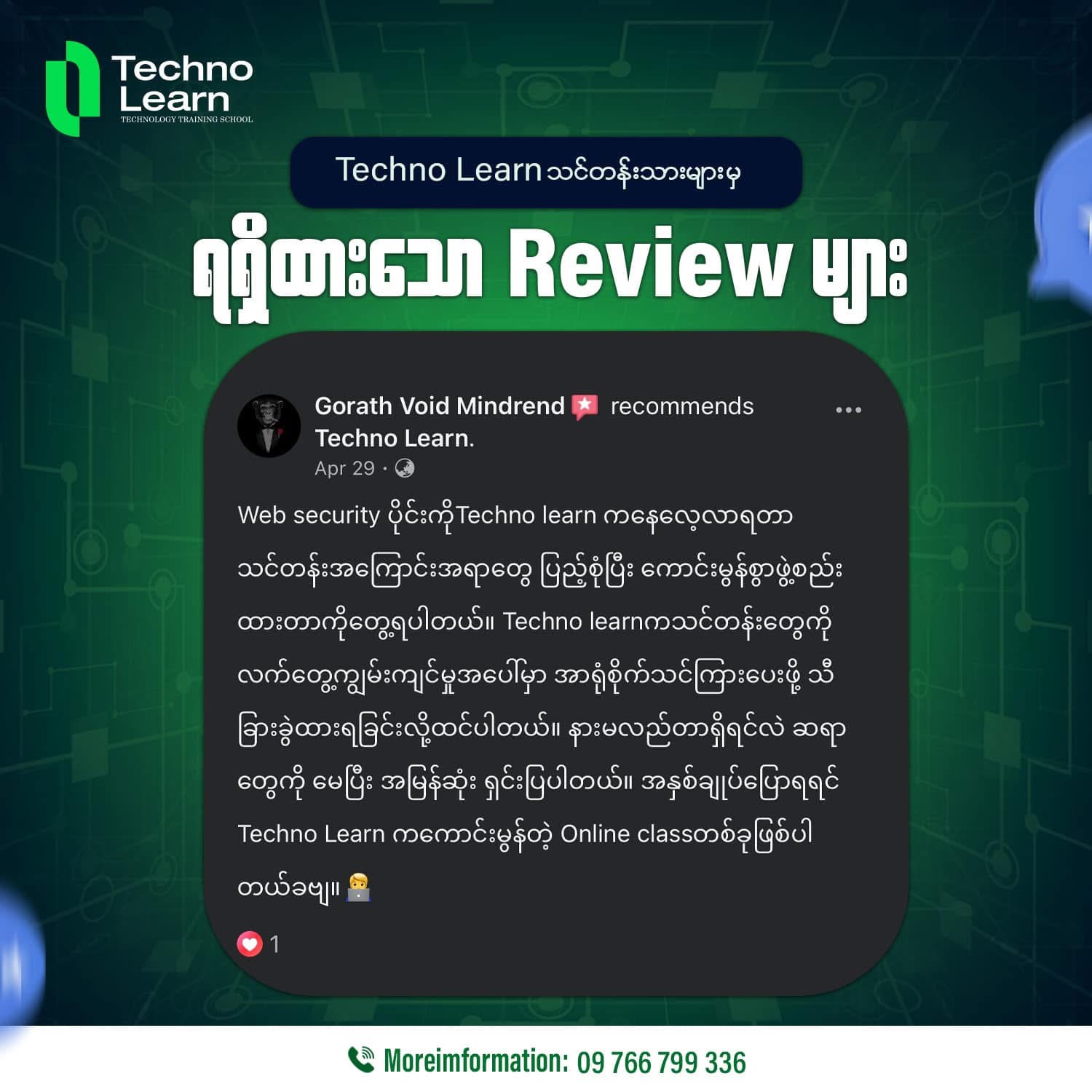 Review 20